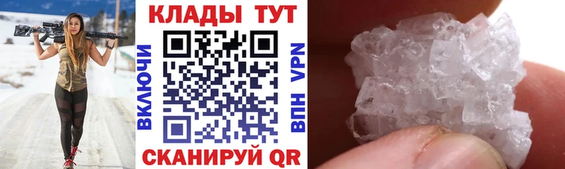 Сколько стоит Оренбург Альфа ПВП  Экстази  МЕФ  МЕТАМФЕТАМИН  ГАШИШ  Кокаин 