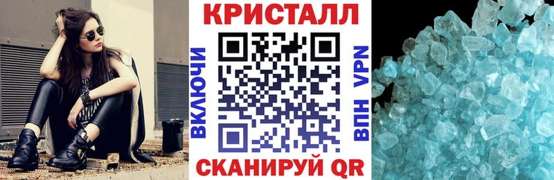 АМФЕТАМИН 98%  Оренбург 