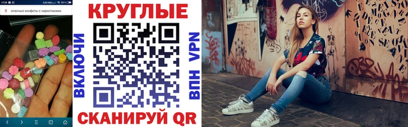 Экстази бентли  Оренбург 