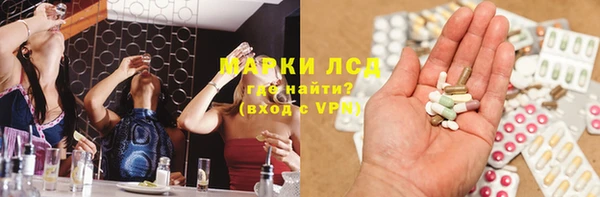 скорость mdpv Кукмор
