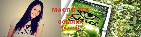скорость mdpv Кукмор