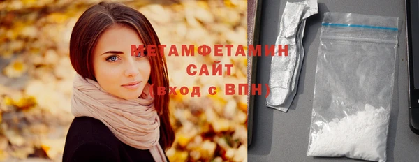 скорость mdpv Кукмор