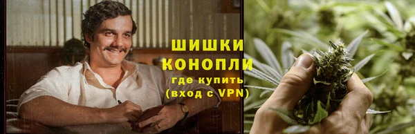 скорость mdpv Кукмор