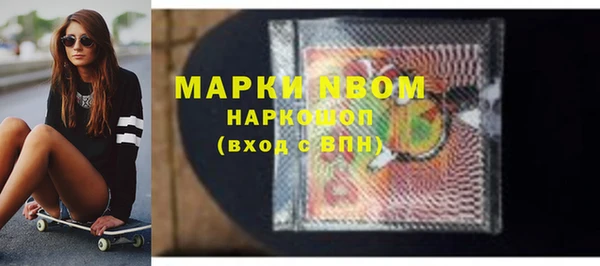 трава Кулебаки