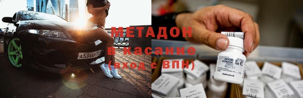 трава Кулебаки