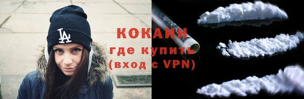 скорость mdpv Кукмор