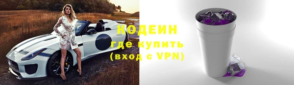 скорость mdpv Кукмор