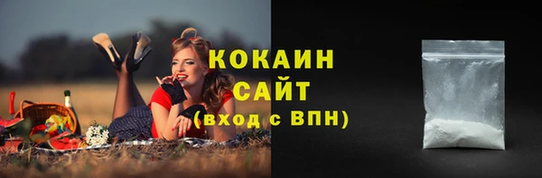 скорость mdpv Кукмор