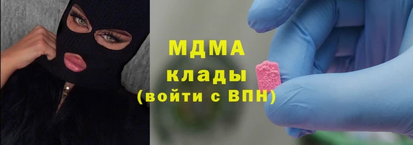 трава Кулебаки