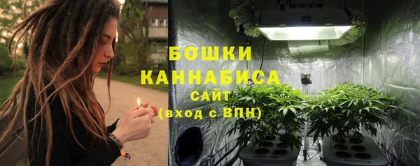 mix Михайловка