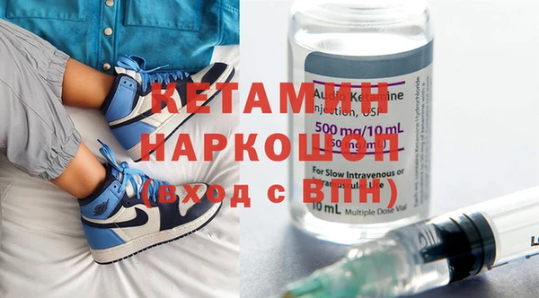 PSILOCYBIN Покров