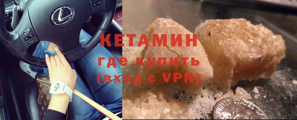 трава Кулебаки