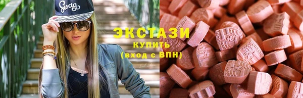 скорость mdpv Кукмор