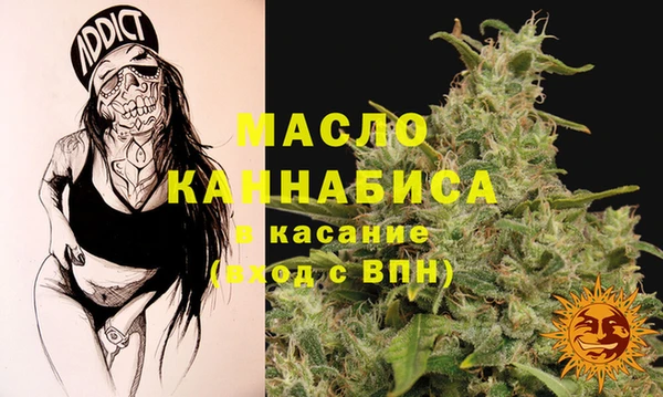 трава Кулебаки