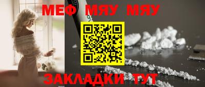 гидропоника Гусиноозёрск