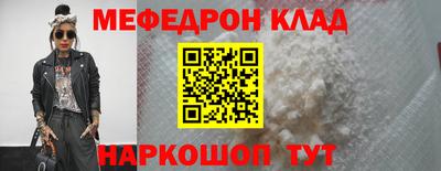 гидропоника Гусиноозёрск