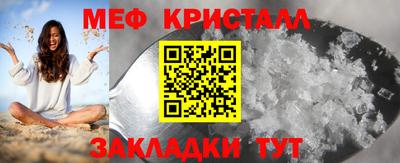 гидропоника Гусиноозёрск