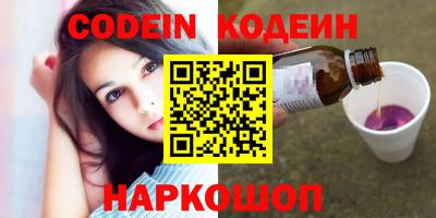 гидропоника Гусиноозёрск
