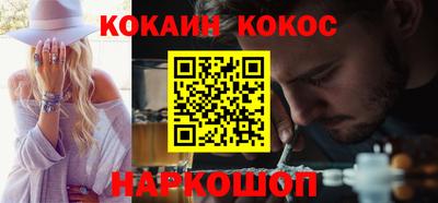 мефедрон мука Гусь-Хрустальный