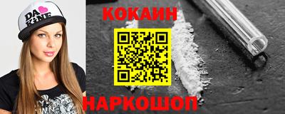 гидропоника Гусиноозёрск