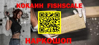 хмурый Гусев