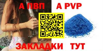 гидропоника Гусиноозёрск