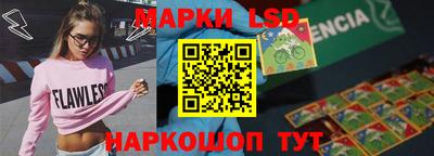 мефедрон мука Гусь-Хрустальный