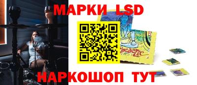 хмурый Гусев