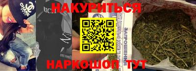 хмурый Гусев