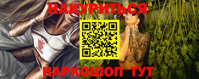 мефедрон мука Гусь-Хрустальный