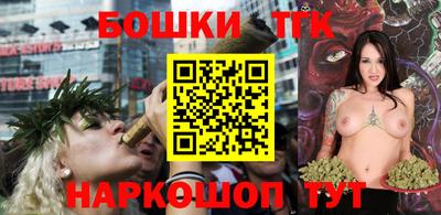 мефедрон мука Гусь-Хрустальный