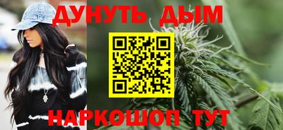 мефедрон мука Донецк