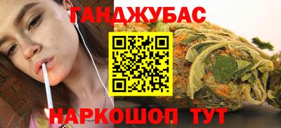 гидропоника Гусиноозёрск