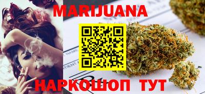мефедрон мука Гусь-Хрустальный