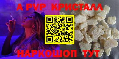 MESCALINE Дубна