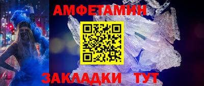 гидропоника Гусиноозёрск