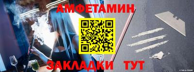 хмурый Гусев