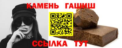 гидропоника Гусиноозёрск