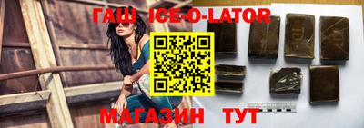 гидропоника Гусиноозёрск
