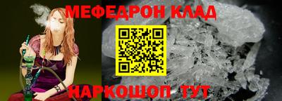 гидропоника Гусиноозёрск