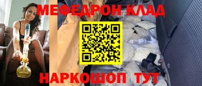 гидропоника Гусиноозёрск
