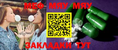 хмурый Гусев