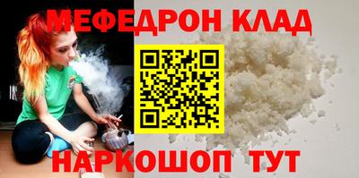 гидропоника Гусиноозёрск