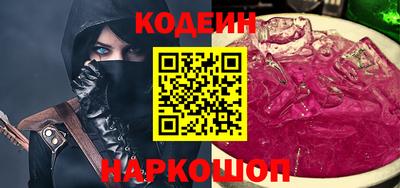 хмурый Гусев