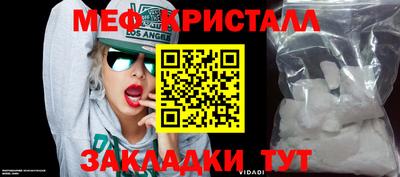хмурый Гусев