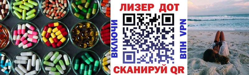 ЛСД экстази кислота  площадка как зайти  Оренбург  где купить  