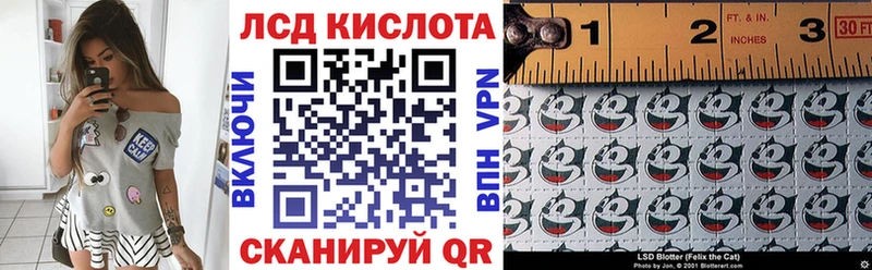 ссылка на мегу онион  Оренбург  Марки N-bome 1,8мг 
